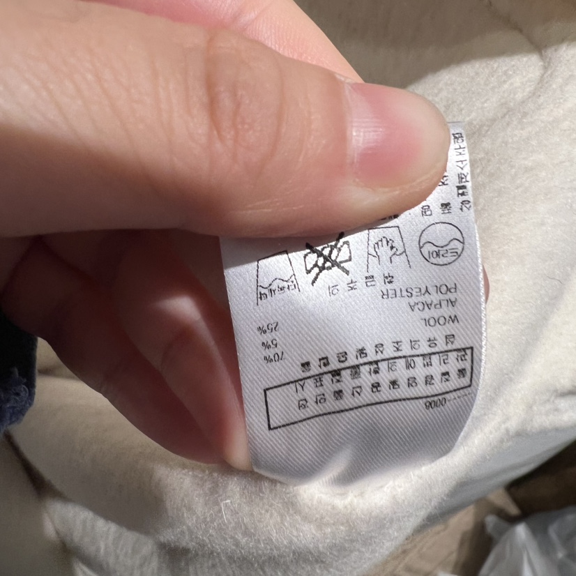 LE JARDINET韓國直郵㊣女裝新品熱賣職業推薦真品夾克手工LE JARDINET夾克