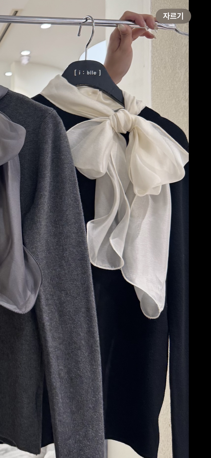 I BLLE韓國直郵㊣女裝新品推薦人氣職業25秋冬熱賣時尚針織衫I BLLE針織衫