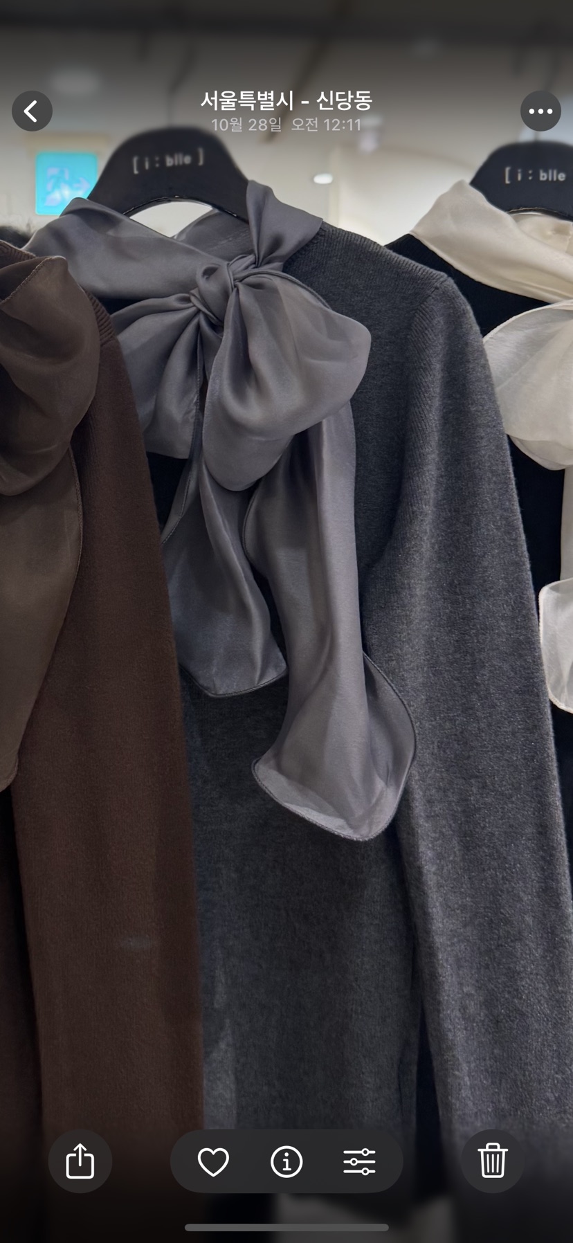 I BLLE韓國直郵㊣女裝新品推薦人氣職業25秋冬熱賣時尚針織衫I BLLE針織衫