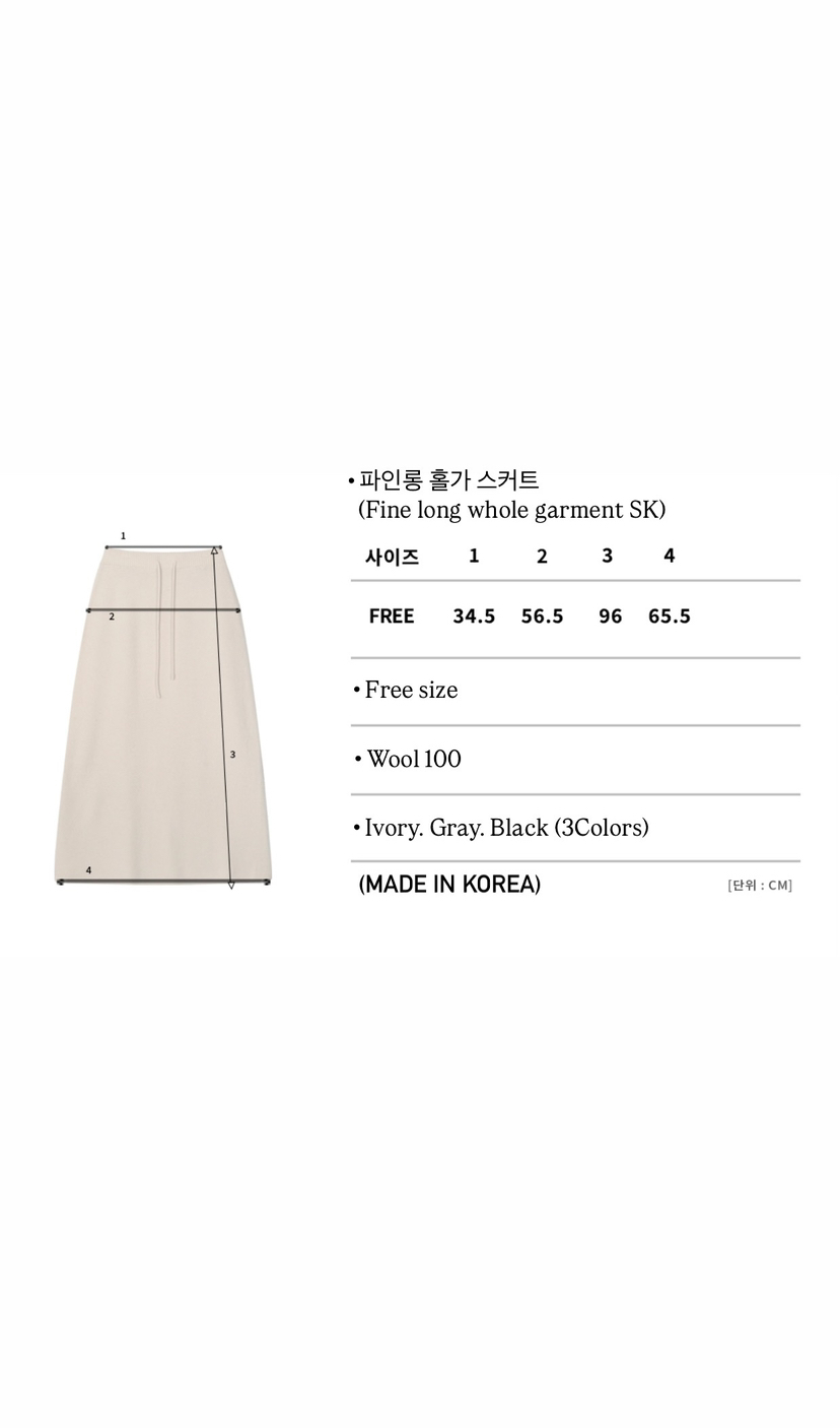 A Flan韓國代購㊣女裝新款人氣職業推薦熱賣休閑時尚25秋冬長裙A:FLAN EDITION長裙