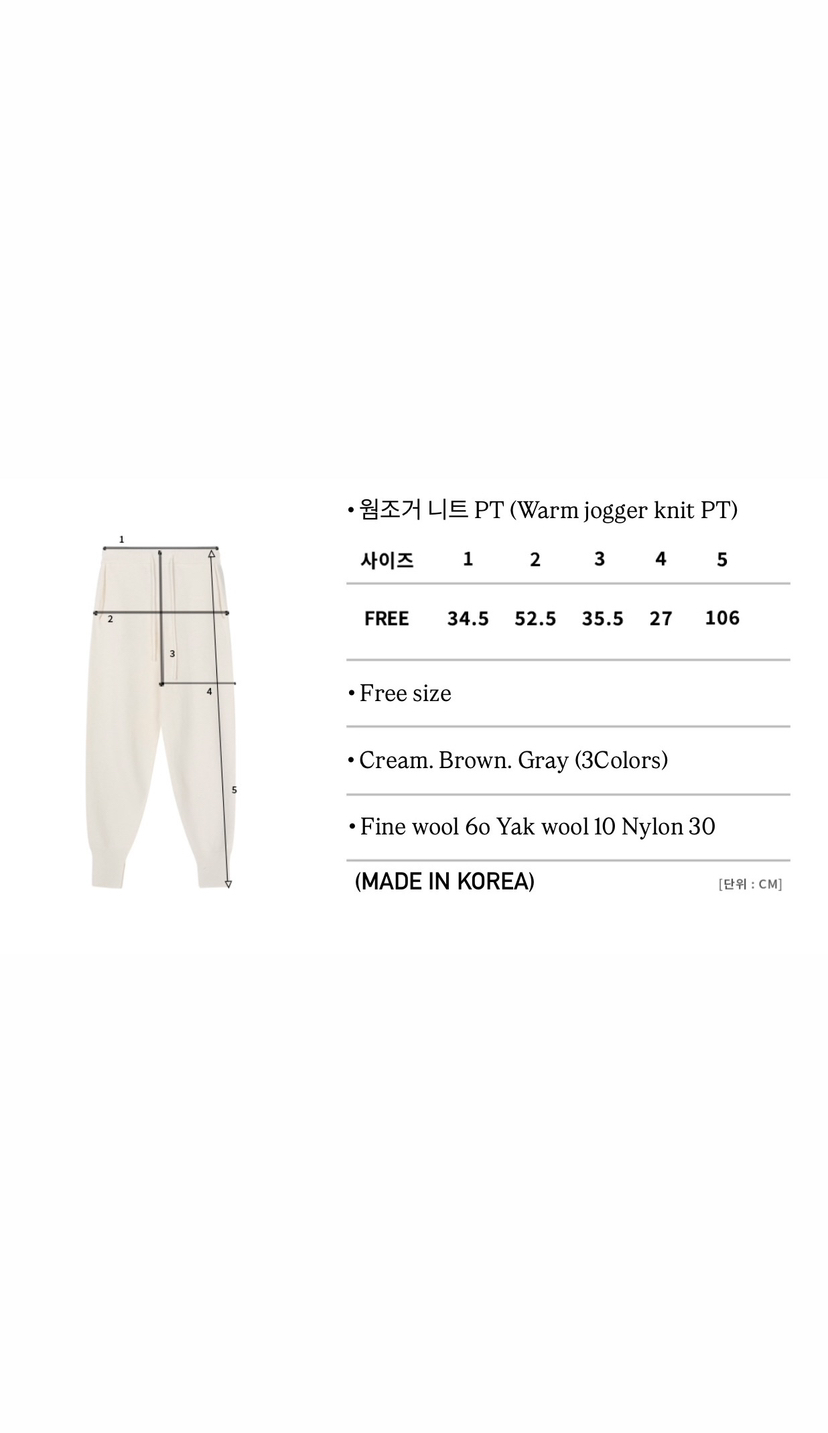 A Flan東大門㊣代購女裝新品熱賣休閑25秋冬時尚休閑褲保暖A:FLAN EDITION休閑褲