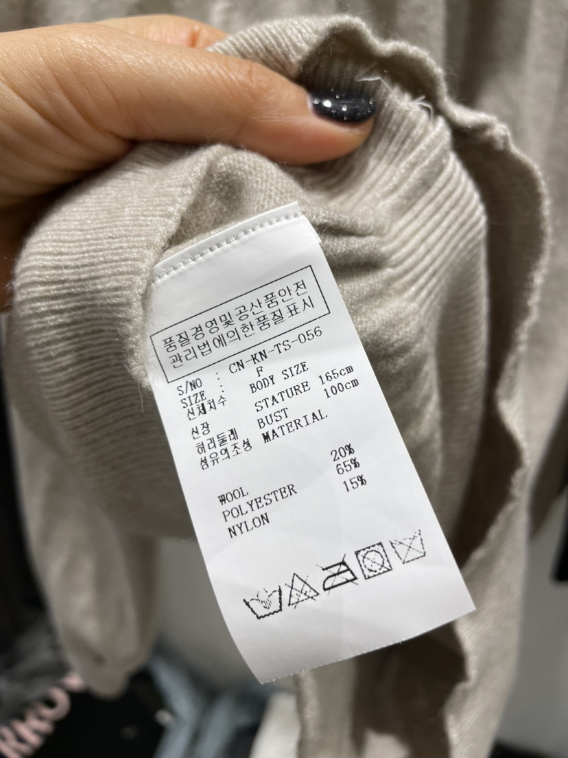 NEOUL東大門㊣代購女士新品推薦人氣休閑熱賣真品25秋冬針織衫NEOUL/ahin雙領標簽針織衫