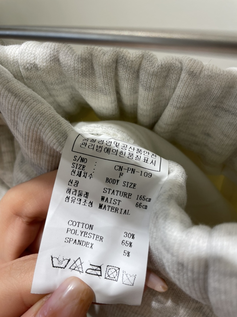 NEOUL東大門㊣代購女士新款熱賣推薦25秋冬時尚休閑褲抓絨柔軟NEOUL/ahin雙領標簽休閑褲