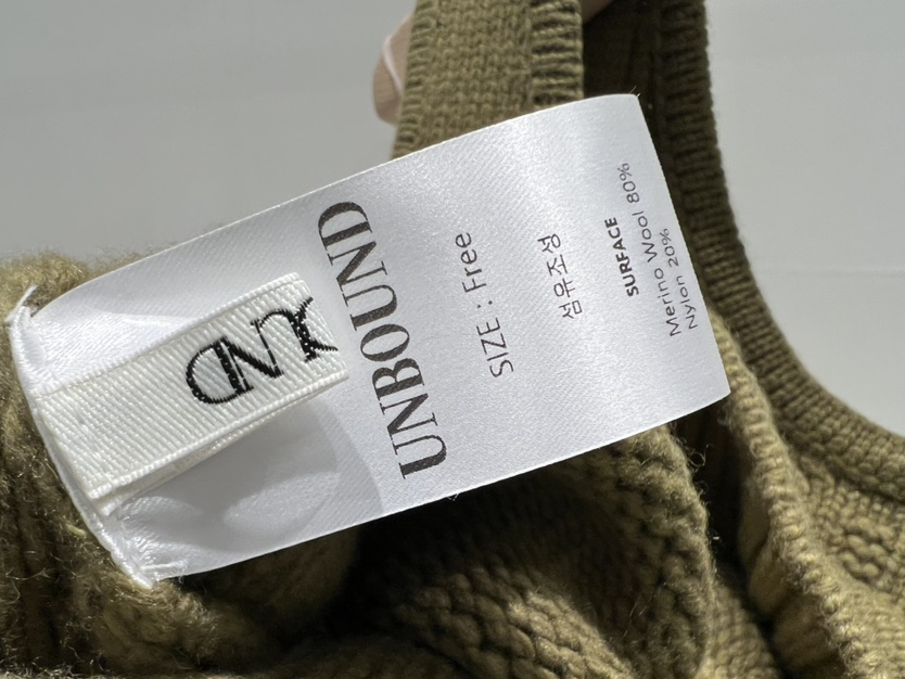 UNBOUND東大門㊣代購女裝新品職業時尚真品25秋冬推薦吊帶背心UNBOUND吊帶/背心