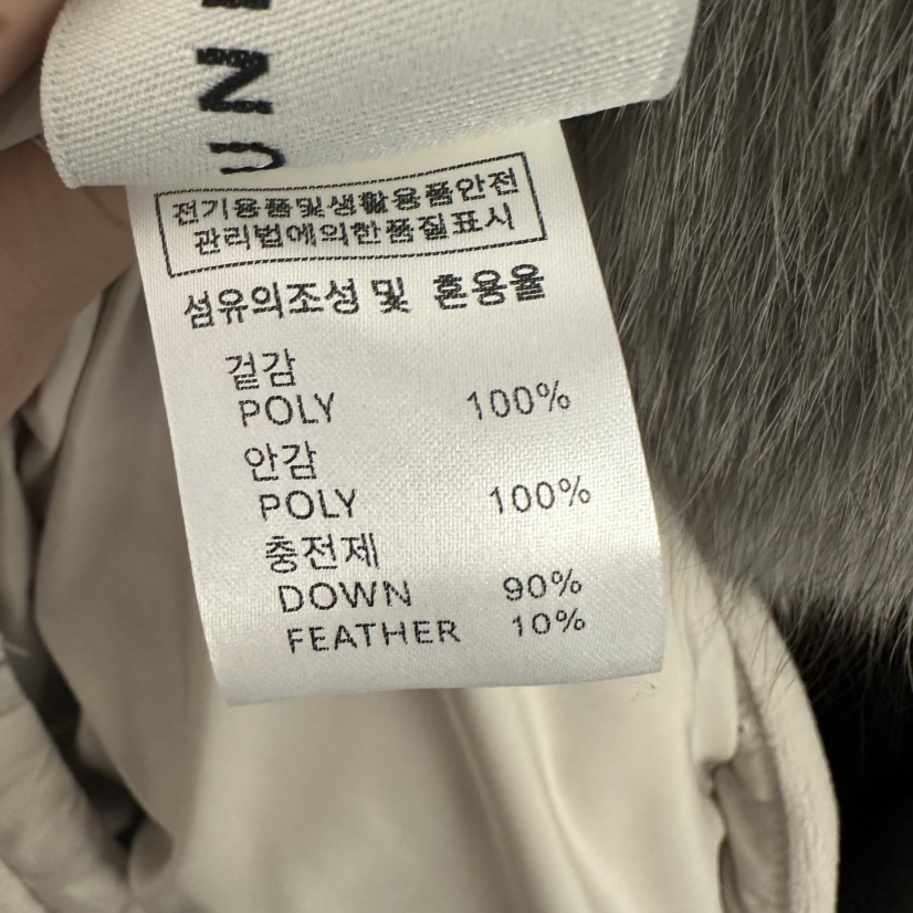 UNDER KEY韓國直郵㊣女士新款人氣推薦短款羽絨服填充鴨絨UNDER KEY短款羽絨服