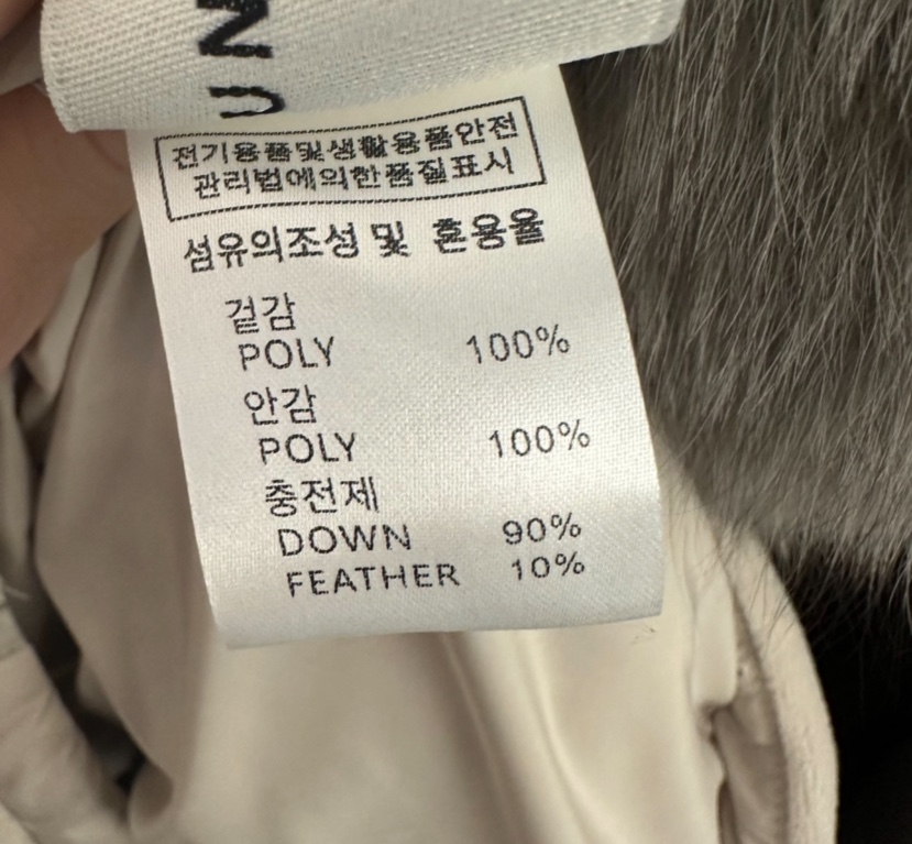 UNDER KEY韓國代購㊣女士新款25秋冬人氣短款羽絨服填充鴨絨UNDER KEY短款羽絨服