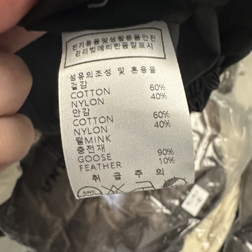 UNDER KEY東大門㊣代購女裝新品時尚推薦真品短款羽絨服鵝絨UNDER KEY短款羽絨服