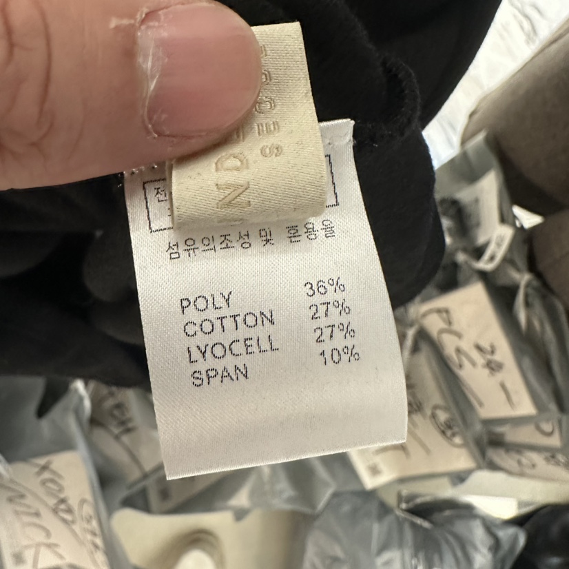 UNDER KEY東大門㊣直郵女裝新品休閑真品推薦熱賣吊帶背心UNDER KEY吊帶/背心