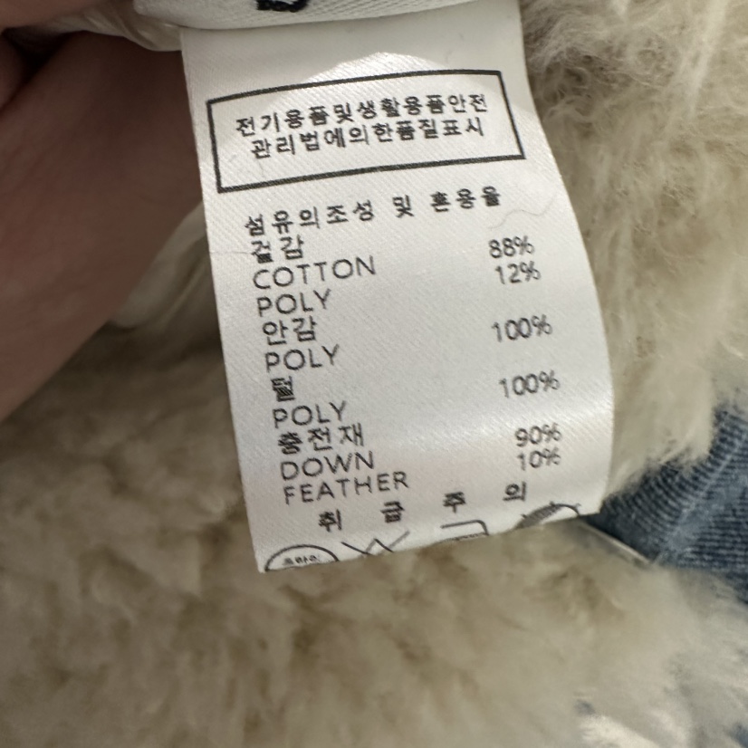 UNDER KEY東大門㊣直郵女裝新品熱賣短款羽絨服羊毛皮鴨絨UNDER KEY短款羽絨服