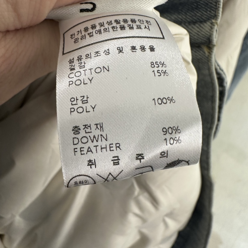 UNDER KEY東大門㊣代購女裝新品真品時尚休閑短款羽絨服鴨絨UNDER KEY短款羽絨服