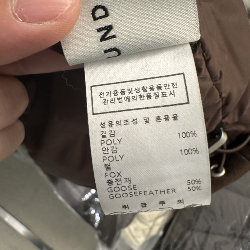 UNDER KEY東大門㊣實拍女裝新款時尚推薦25秋冬短款羽絨服鵝絨UNDER KEY短款羽絨服