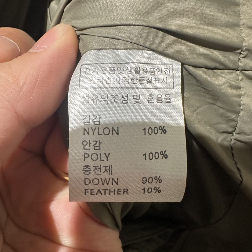 UNDER KEY韓國直郵㊣女裝新品推薦時尚人氣短款羽絨服加絨鴨UNDER KEY短款羽絨服