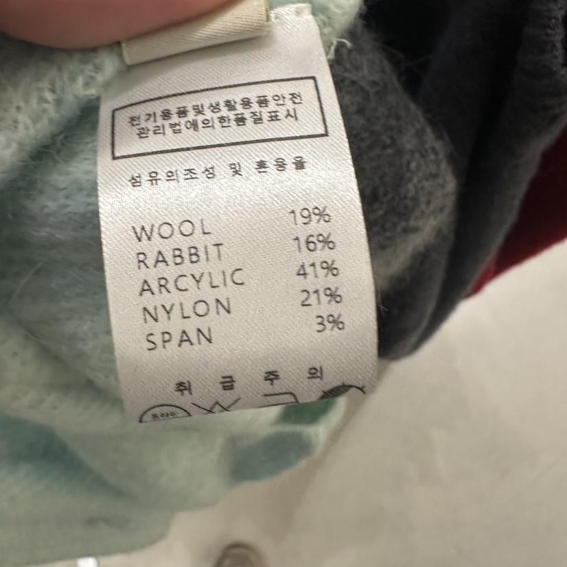 UNDER KEY韓國代購㊣女裝新款25秋冬時尚職業人氣針織衫蕾絲UNDER KEY針織衫