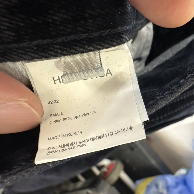 HELVETICA韓國代購㊣女士新款時尚休閑人氣職業牛仔褲天鵝絨HELVETICA牛仔褲