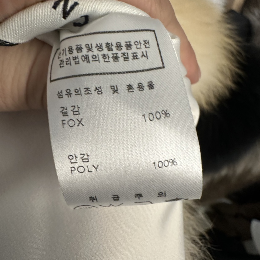 UNDER KEY韓國直郵㊣女士新款25秋冬職業人氣時尚推薦馬甲UNDER KEY馬甲