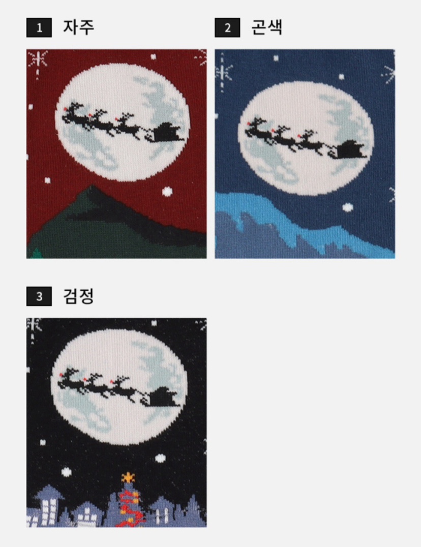 CACTUS-Q東大門㊣實拍女士新品25秋冬熱賣時尚職業休閑襪子CACTUS十雙起/可混搭襪子