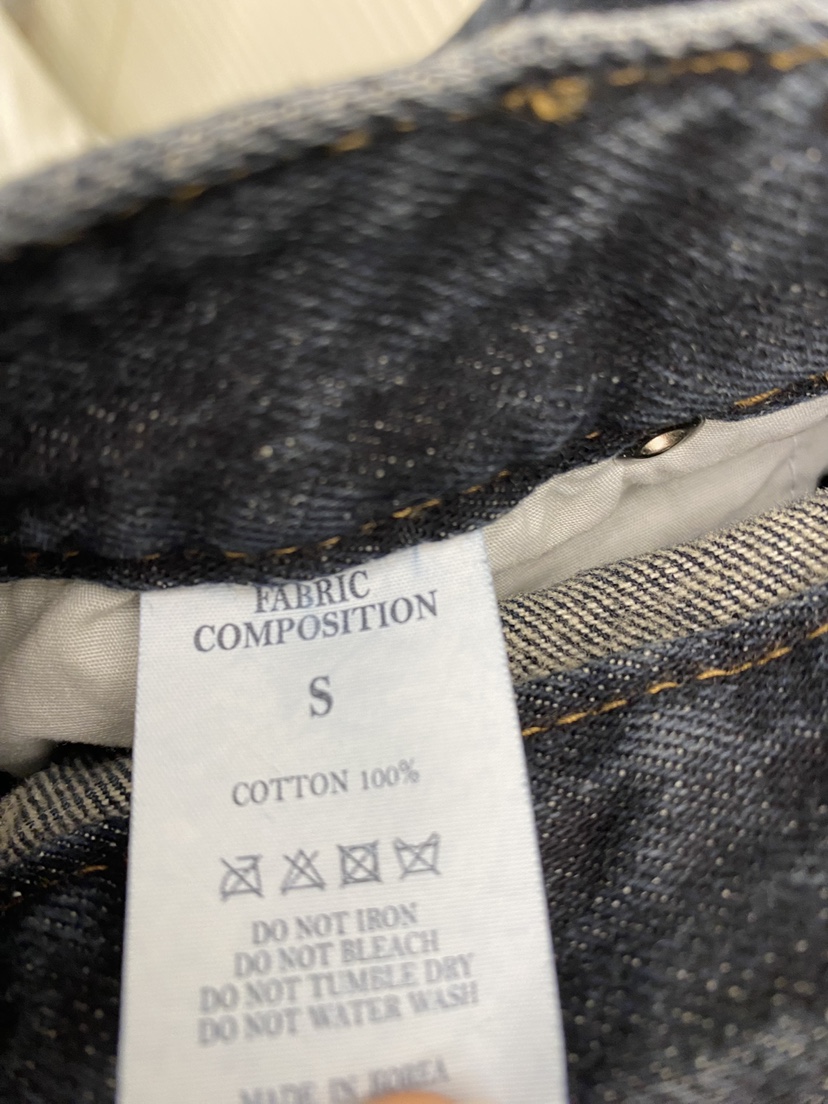 AND THE東大門㊣直郵女裝新品休閑推薦人氣職業牛仔褲喇叭AND THE牛仔褲