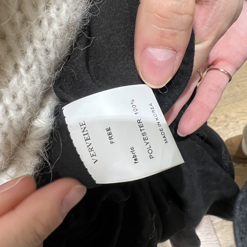 VERVEINE東大門㊣代購女士新品真品時尚半身裙中短裙喇叭麂皮VERVEINE半身裙/中短裙