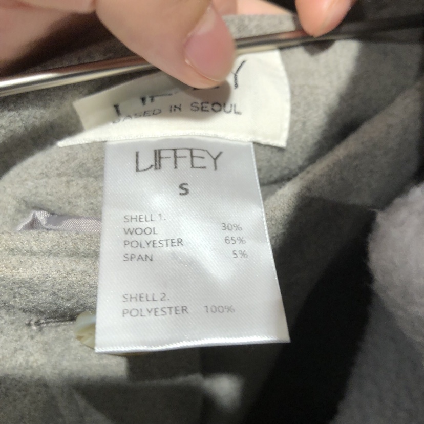 LIFFEY韓國直郵㊣女裝新品職業25秋冬半身裙中短裙不含腰帶羊毛LIFFEY半身裙/中短裙