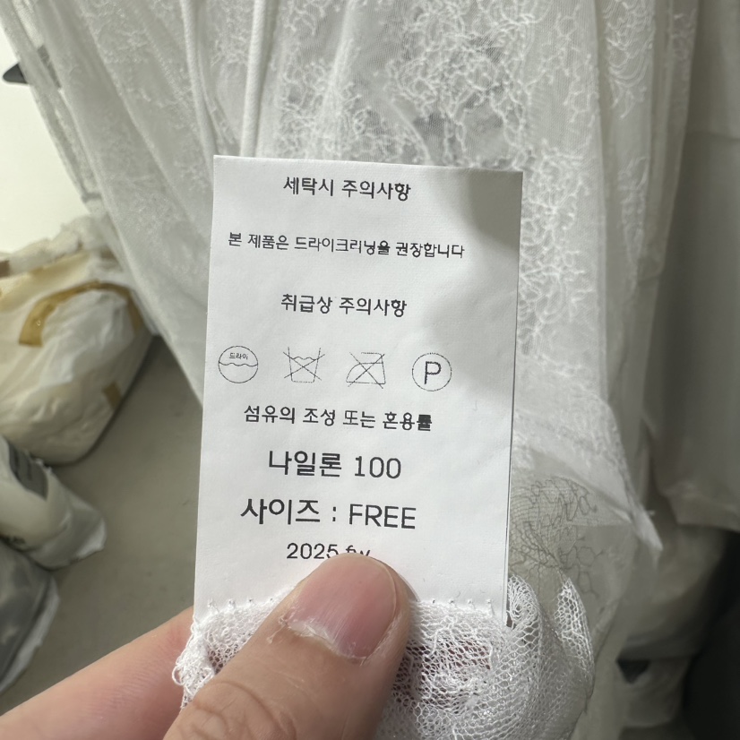 CHEAP-CHIC東大門㊣直郵女裝新品真品時尚襯衫蕾絲衫不含內搭CHEAP-CHIC/CHARLES THE SECOND襯衫/蕾絲衫