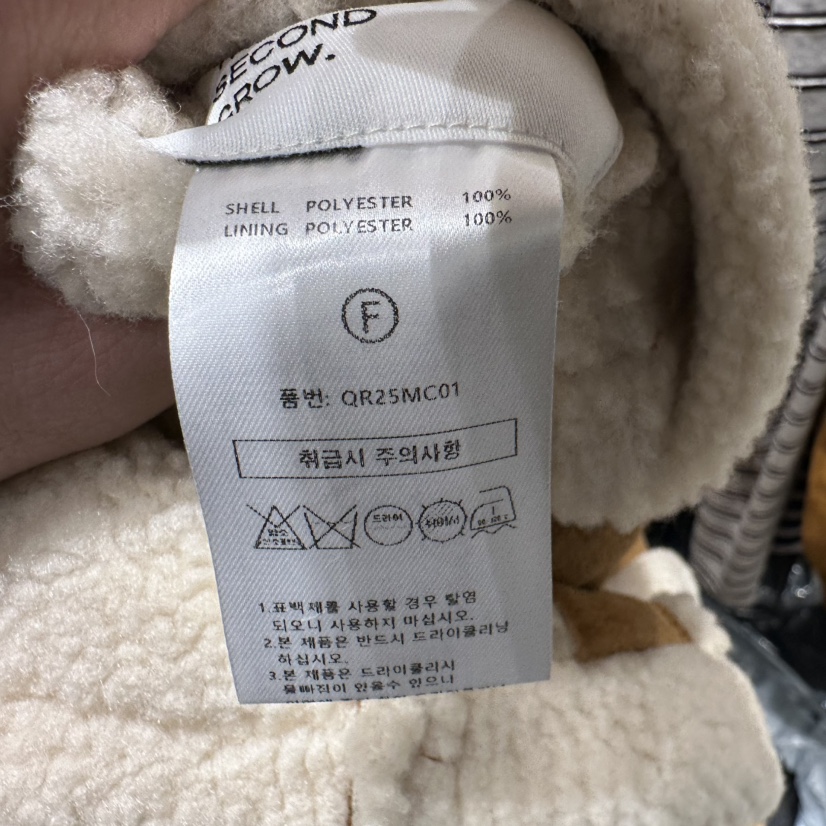 THE SECOND GROW韓國代購㊣女裝新款休閑職業中長款大衣絨THE SECOND GROW中長款大衣