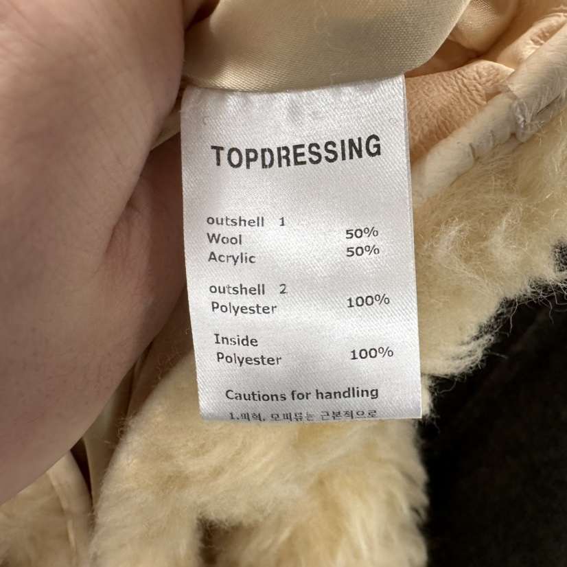 TOPDRESSING東大門㊣實拍女士新款推薦25秋冬時尚休閑真品夾克TOPDRESSING夾克