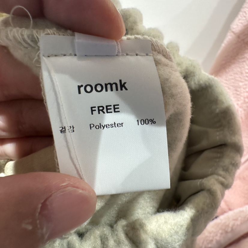 ROOM K-P東大門㊣代購女士新品熱賣時尚人氣休閑長裙羊毛ROOM K長裙
