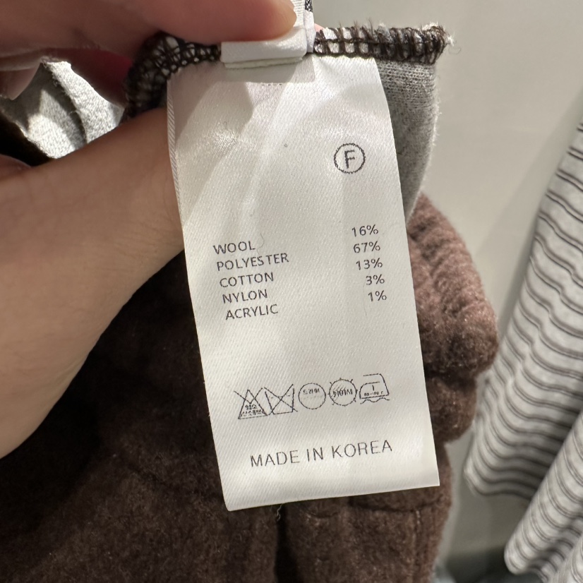 THE SECOND GROW韓國代購㊣女士新款真品25秋冬時尚職業長裙THE SECOND GROW長裙