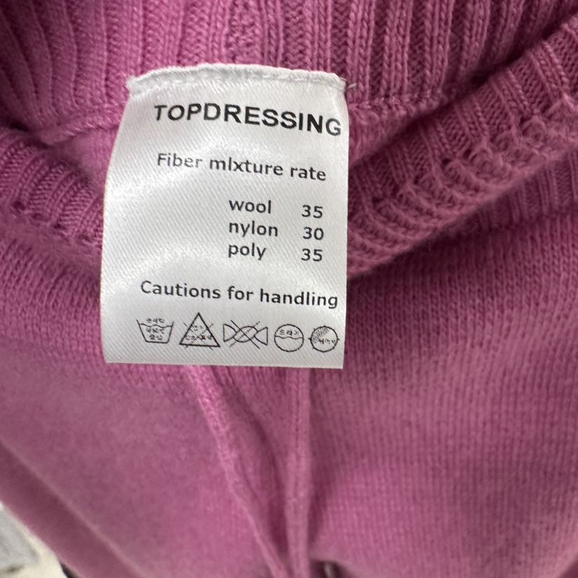 TOPDRESSING韓國直郵㊣女士新款25秋冬休閑真品休閑褲針織褲TOPDRESSING休閑褲