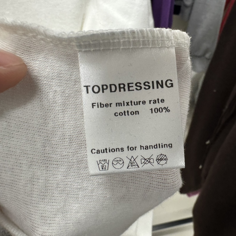 TOPDRESSING東大門㊣代購女士新款推薦熱賣時尚人氣25秋冬T恤TOPDRESSINGT恤