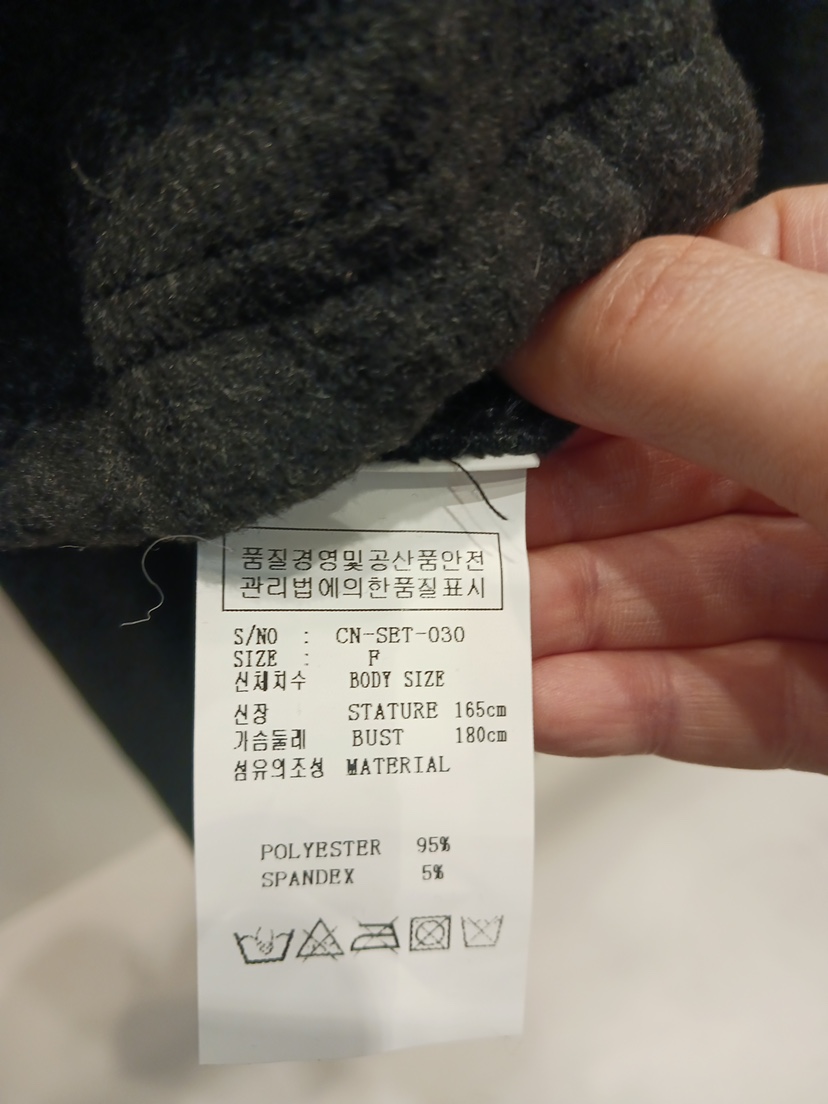 NEOUL東大門㊣代購女裝新款熱賣真品職業25秋冬休閑套裝拉鏈NEOUL/ahin雙領標簽套裝