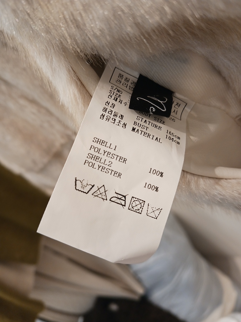 NEOUL東大門㊣直郵女裝新品時尚推薦真品25秋冬休閑馬甲雙面NEOUL/ahin雙領標簽馬甲