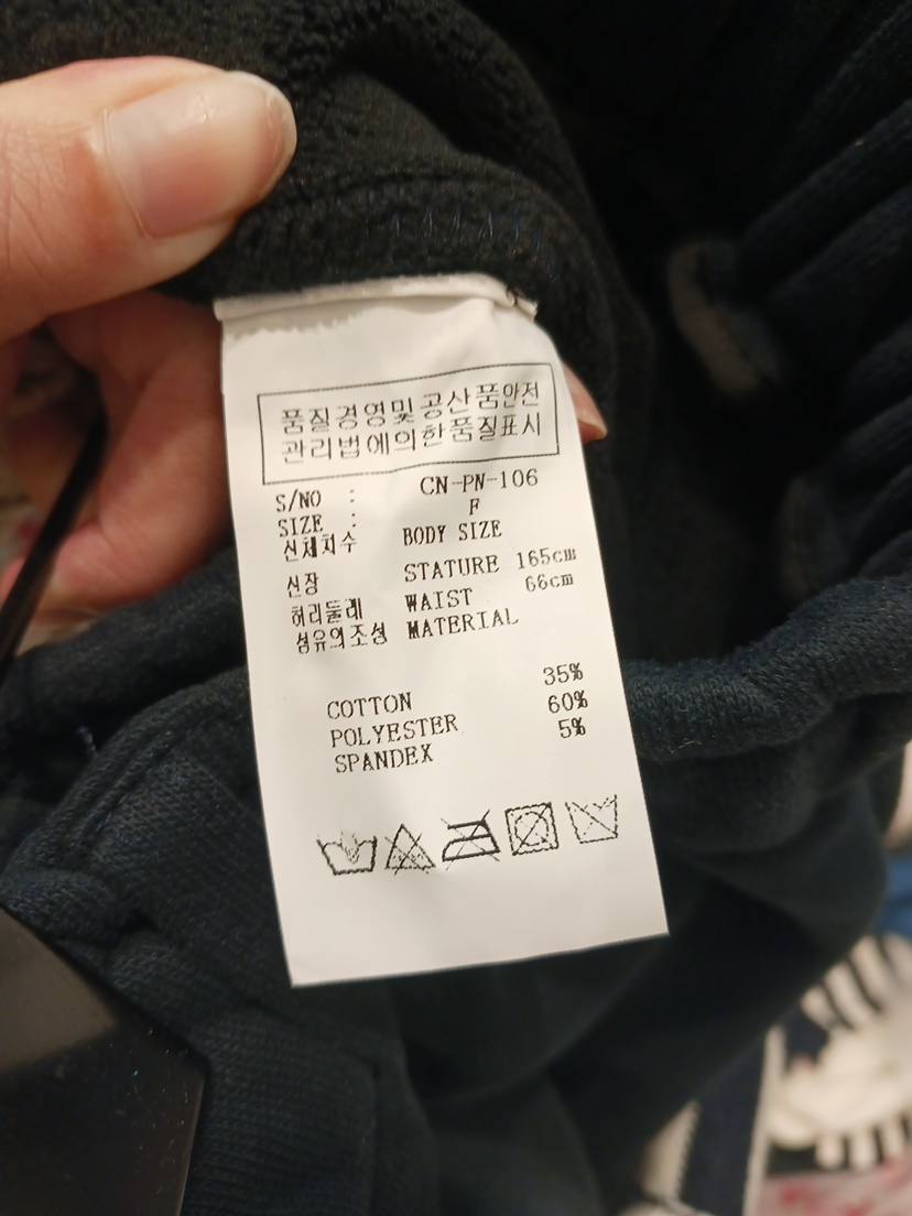 NEOUL東大門㊣代購女裝新款真品休閑推薦人氣時尚25秋冬休閑褲NEOUL/ahin雙領標簽休閑褲