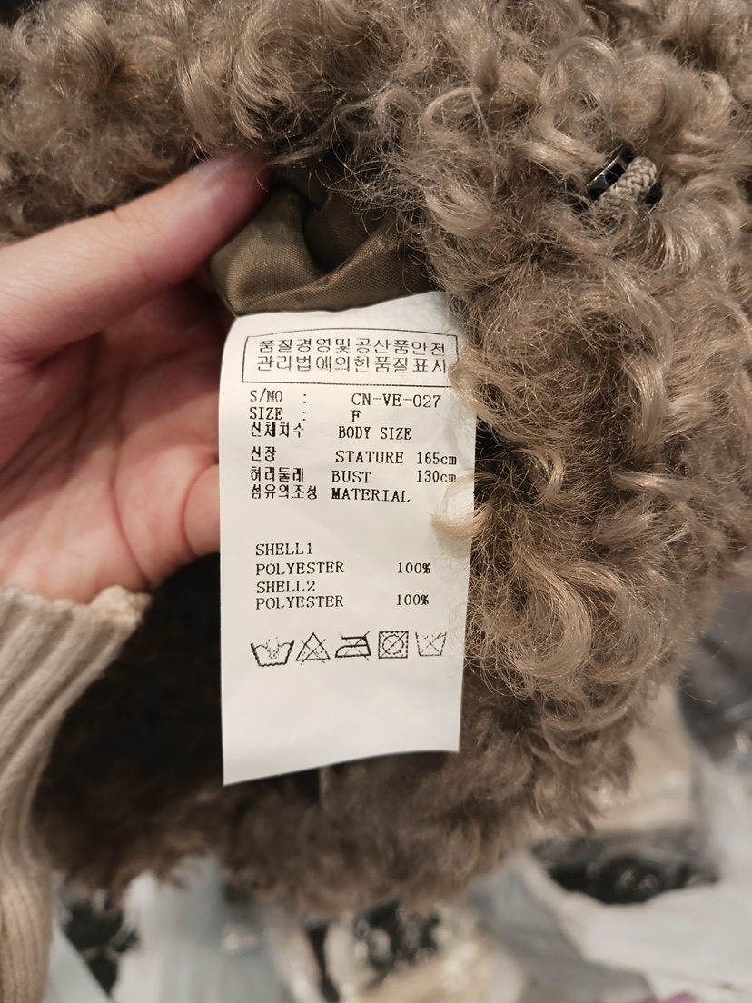 NEOUL韓國代購㊣女裝新款職業真品推薦熱賣人氣時尚馬甲羊毛NEOUL/ahin雙領標簽馬甲