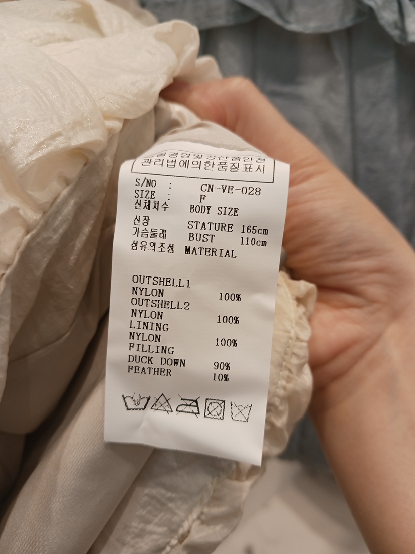 NEOUL韓國代購㊣女裝新品25秋冬推薦時尚職業休閑熱賣馬甲填充NEOUL/ahin雙領標簽馬甲