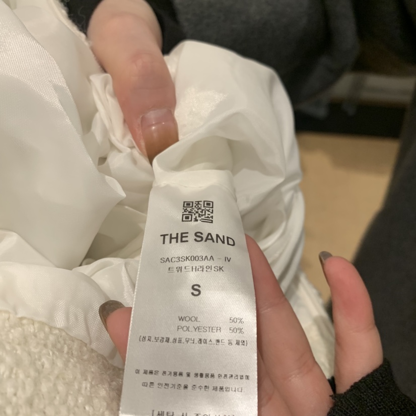 LMT（SAND LIMITED）韓國代購㊣女士新品職業半身裙中短裙粗花呢LMT/SAND LIMITED半身裙/中短裙