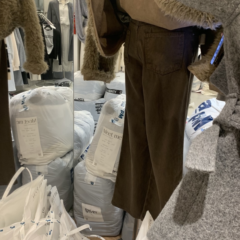 MEET ME韓國直郵㊣女裝新款熱賣推薦職業25秋冬休閑牛仔褲MEET ME牛仔褲