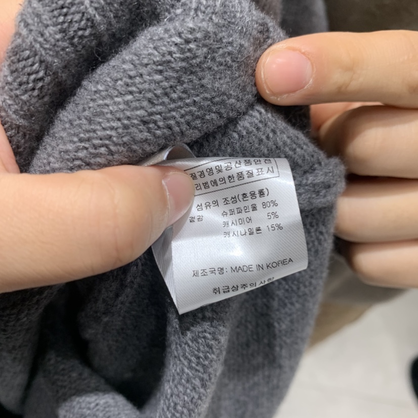 GLOW AND NYMPH東大門㊣直郵女士新品休閑職業套裝套裝圍巾GLOW AND NYMPH套裝