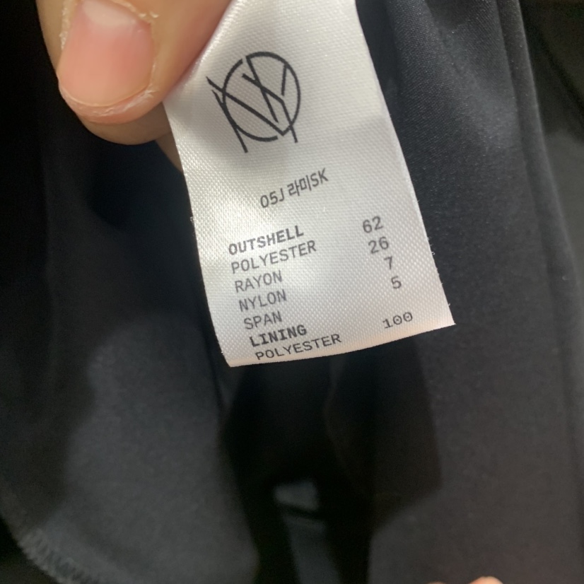 GLOW AND NYMPH韓國代購㊣女士新款熱賣人氣半身裙中短裙GLOW AND NYMPH半身裙/中短裙