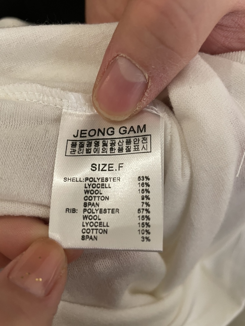 JEONG GAM STUDIOS東大門㊣實拍女裝新品休閑推薦長袖T恤JEONG GAM長袖T恤