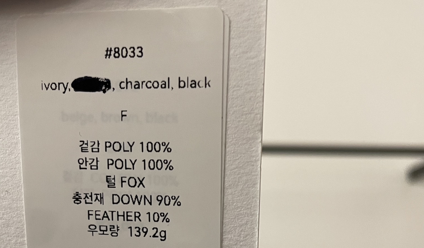 2DA/DARIMI-P東大門㊣實拍女裝新款真品人氣25秋冬短款羽絨服2DA/DARIMI-P短款羽絨服