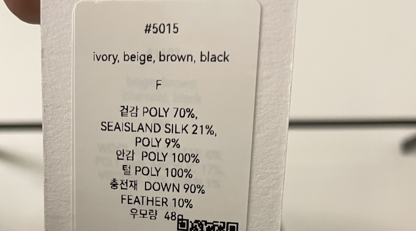 2DA/DARIMI-P東大門㊣實拍女裝新品推薦人氣真品25秋冬皮衣2DA/DARIMI-P皮衣