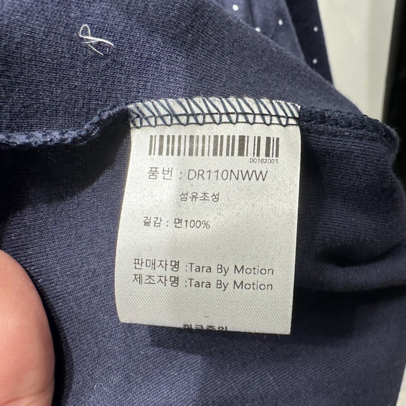 TARABY MOTION韓國直郵㊣女士新款推薦休閑真品職業長袖T恤TARABY MOTION長袖T恤