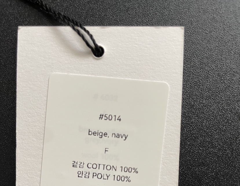 2DA/DARIMI-P東大門㊣直郵女裝新品推薦熱賣休閑時尚夾克2DA/DARIMI-P夾克