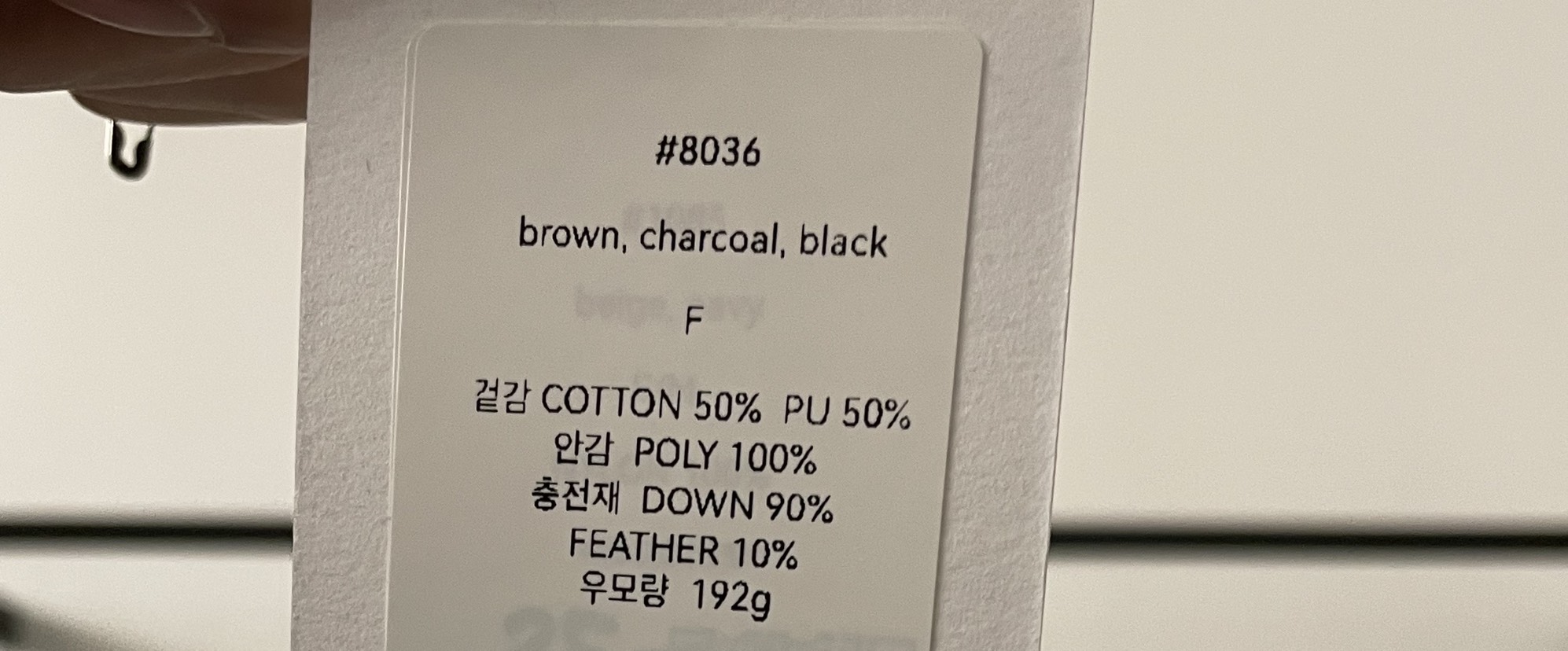 2DA/DARIMI-P東大門㊣實拍女士新款推薦25秋冬短款羽絨服2DA/DARIMI-P短款羽絨服