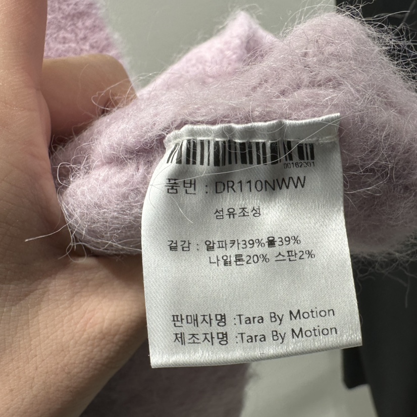 TARABY MOTION東大門㊣代購女士新品職業休閑推薦熱賣馬甲TARABY MOTION馬甲