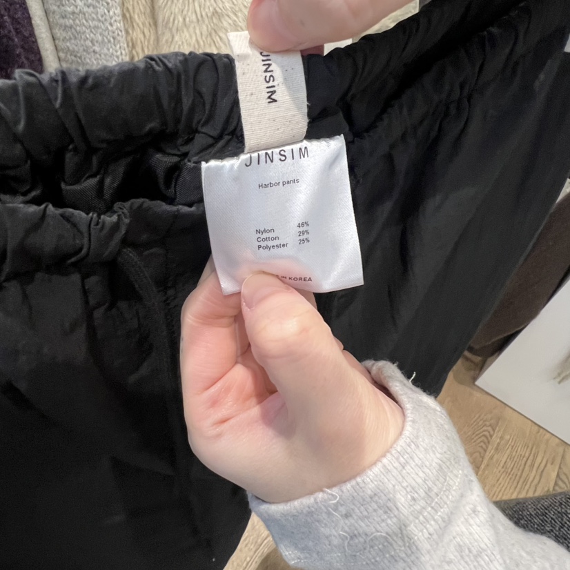 JINSIM東大門㊣代購女士新品真品25秋冬推薦時尚熱賣休閑褲JINSIM休閑褲