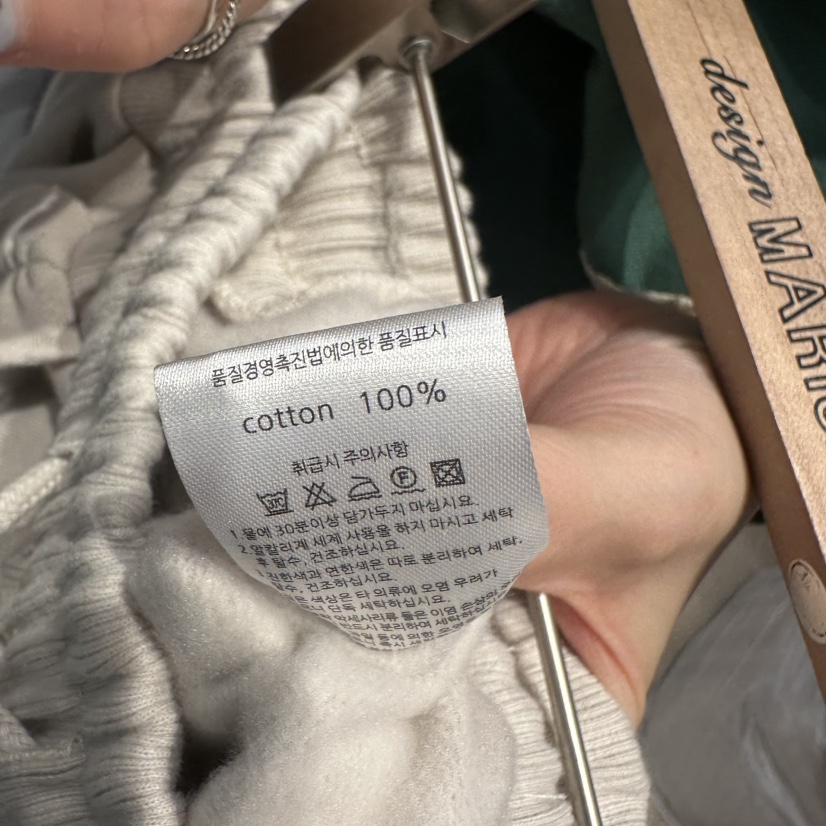 MARI CO韓國直郵㊣女士新品人氣休閑25秋冬休閑褲荷葉邊加絨MARI CO休閑褲