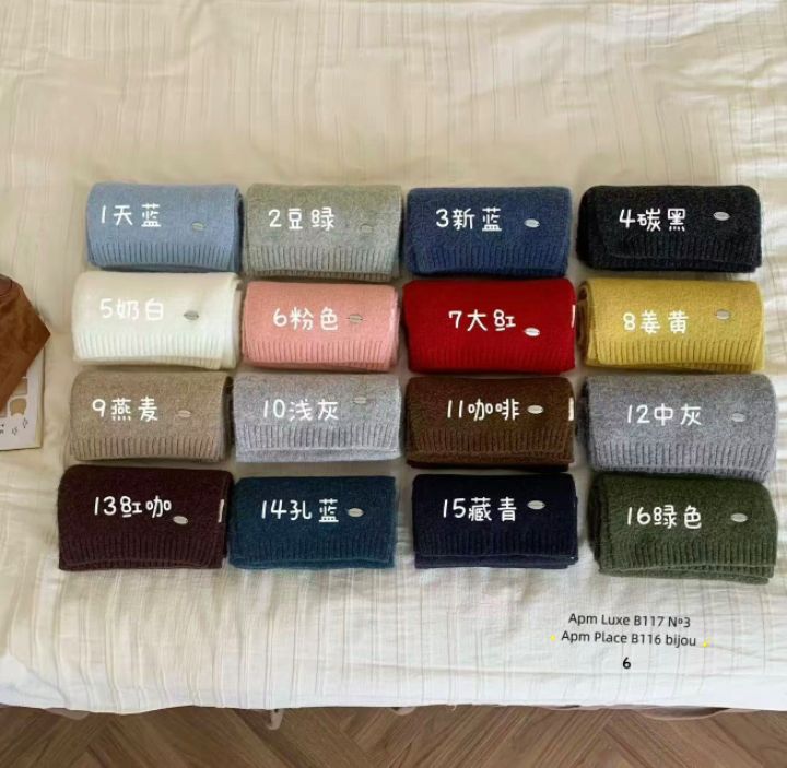 N3東大門㊣直郵女裝新品時尚職業休閑熱賣真品推薦圍巾披肩N3圍巾/披肩