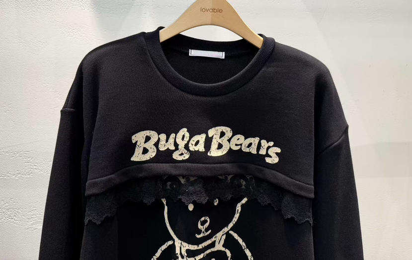 LOVABLE東大門㊣代購女裝新品熱賣休閑時尚真品25秋冬職業衛衣LOVABLE衛衣